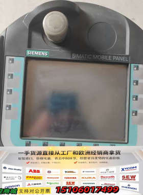 6AV6545-4BB16-0CX0 触摸屏手轮议价