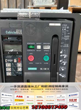 3WL9211-1AC41-0BA1框架式断路器  8议价