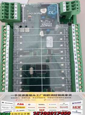 原厂件F105005A 议价