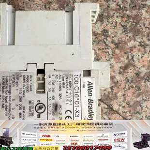 AB直流接触器100 24V议价 C09KJ10M