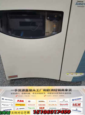 赛默飞Thermo SURVEYOR AUTOSAMPLER议价
