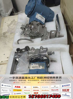 麦克 MDM3051S MDM3051SHDG1-DPHB-议价