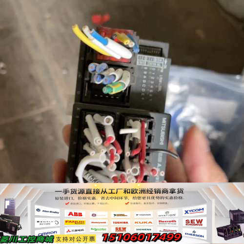 Mitsubishi日本三菱CC-Link远程模块议价