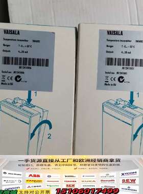 维萨拉TMW82 温度传感器 HMW60Y议价