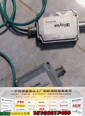 雷泰 Raytek MI Sensor RAYMID10LT议价