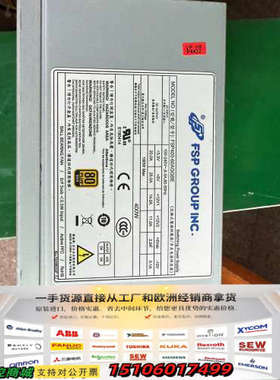 FSP400-60AGGBE IPC547G机架式工控议价