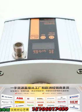 Ifm Efector SU8000 0-100lpm 19议价