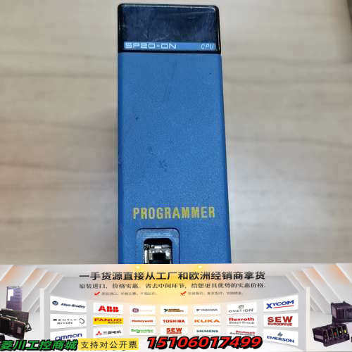 横河PLC模块 F3SP20-0N 实物拍摄，有一个议价