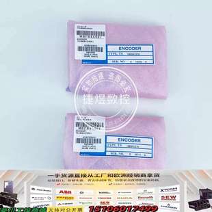 TS1860N1270主轴PLG编码 器议价