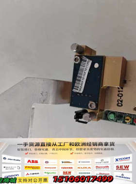 E99006板子0011114C010113110301实物议价