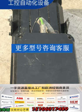 菲仕伺服电机：U31350F.10.3议价