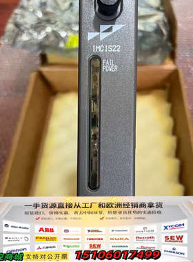 ABB贝利卡件，型号：IMCIS22，未使用，：议价