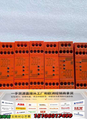 DOLD多德 安全继电器BG5925.03 004865议价