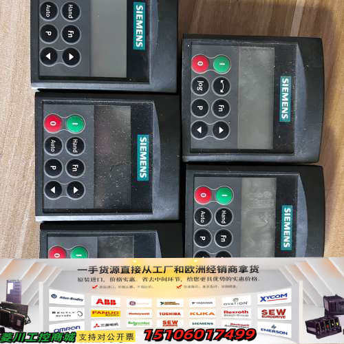 430变频器面6SE6400-0BE00-0AA0，B议价