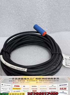 E+H CYK10 Memosens议价