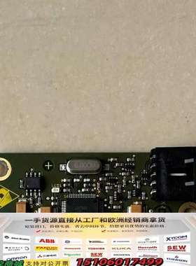 ATCTRL02-SMD01A、ATCTRL02-01A、P议价