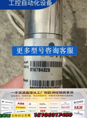 MKS Baratron压力传感器 890BRDPCB4GH议价