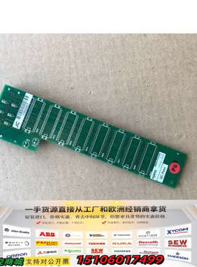 JANZ控制卡MEM-P5/008议价