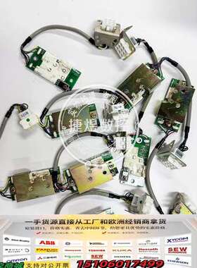 AU5901 659091492主轴编码器单板子议价