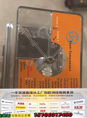 船用库存货sauer compressors绍尔空压机压力开议价