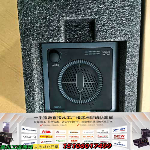 PHONTECH SR 8300 MKII，工业自动化控议价