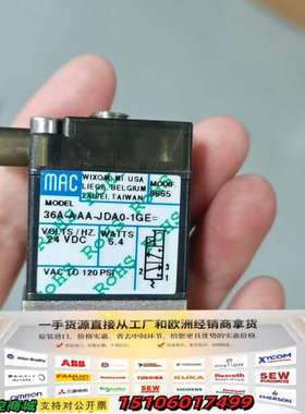 赛默飞三通阀36A-AAA-JDAO-1GE=，议价