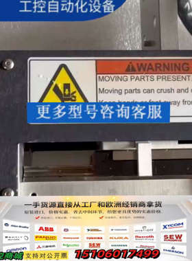 AMAT应用材料0190-49999线性执行器组件议价