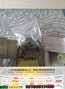 ABB2020TG压力变送器V15753-HH4AME  ，议价