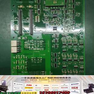 丹佛斯 130B6098议价 分配板