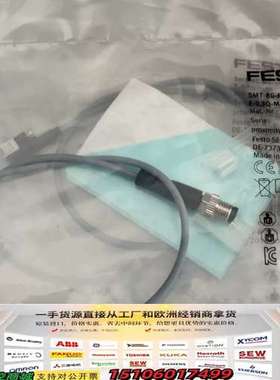 正品费斯托 8065027 SMT-8G-NS-24议价