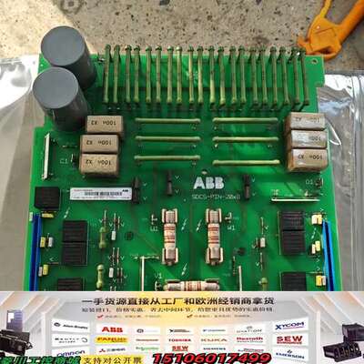 ABB配件SDCS-PIN-205B 3ADT312500R议价