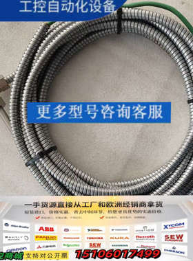 KONGSBERG  传感器   MB158S288K65全议价