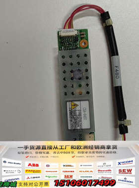 三菱高压条84PW031，议价