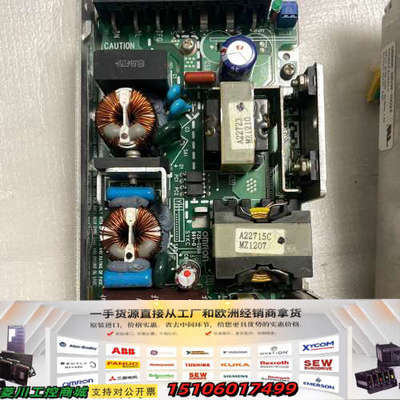 电源S8VM-10024DC  装柜未使用。议价
