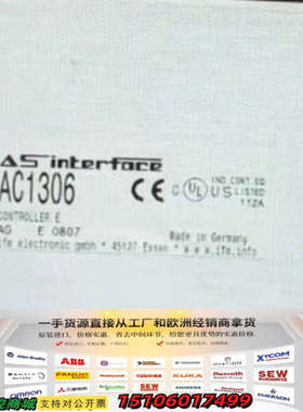 Ifm AC1306 易福门AS-i DP模块议价