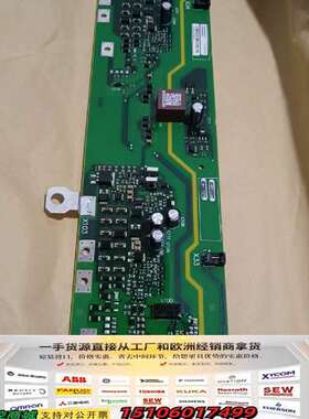 A5E00214983驱动板议价
