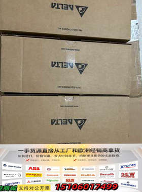 台达PLC，DVP80ES300R，25年，，有两议价