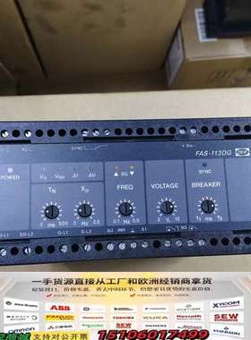 DEIF FAS-113DG 配电板模块 100V AC 2议价