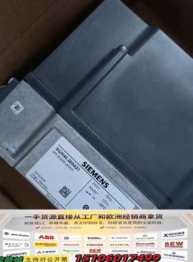 SQM40.245A21，橙色99999新。议价