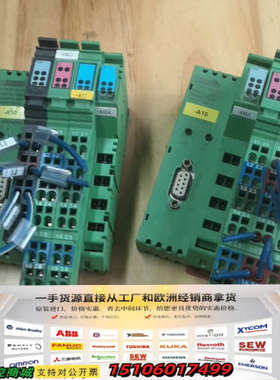 2692597件，挂价。实物拍议价