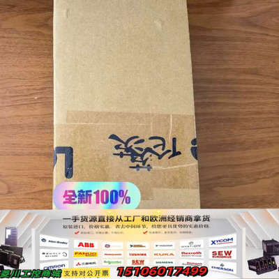 MCS06I41-RSOP1-A11N-ST5S00N-RO议价