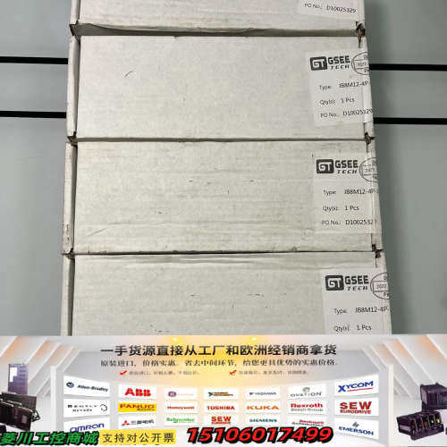 JB8M12-4P-J-R/TCC议价,电子元器件市场,其它元器件,淘宝优惠券,粉丝福利购,淘宝优惠卷