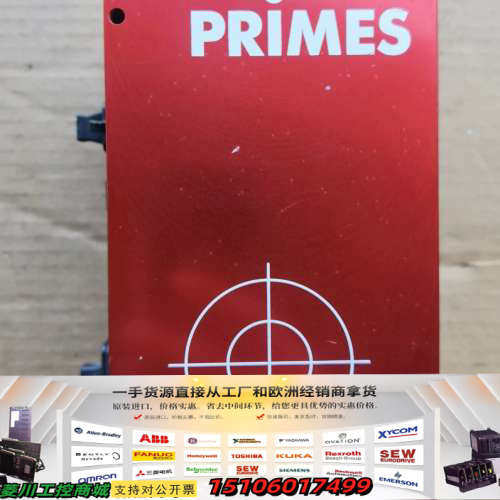 德国 PRIMES 功率测量模块 S/N 15985议价