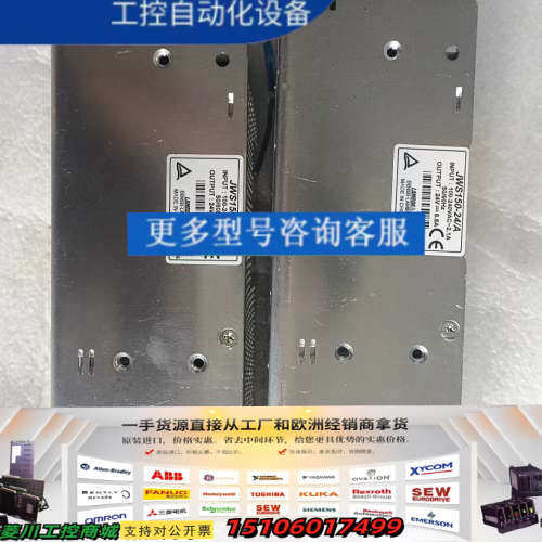 LAMBDA电源 JWS150-24/A24V6.5议价