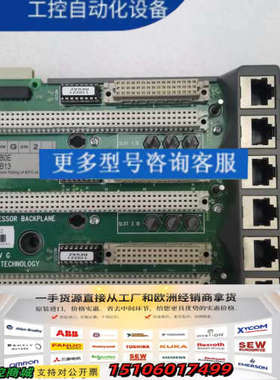 AB FAB-130661 REV G议价