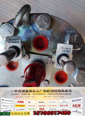 丹弗斯LCLX 100 A/S6430 PS52 制冷阀体P议价