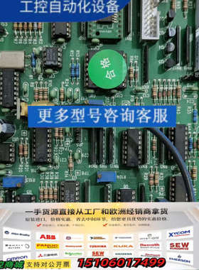 德国 LASER MECH PLHSC0003 激光 控制板议价