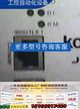 Korenix JetNET 5010G工业交换机，Kore议价