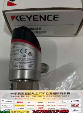 日本KEYENCEGP-M025议价