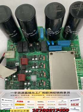丹佛斯变频器 130B6062 驱动板 11kw-15kw议价